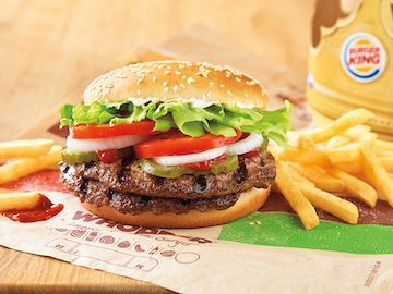 Burger King gift card