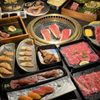 Chubby Cattle BBQ - Las Vegas gift card