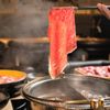 Mikiya Wagyu Shabu House gift card