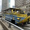 Boston Duck Tours gift card