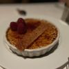 Gallaghers Steakhouse gift card