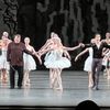 New York City Ballet gift card