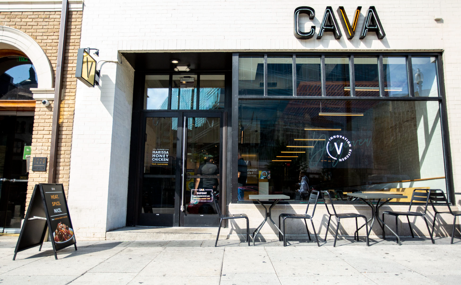CAVA gift card